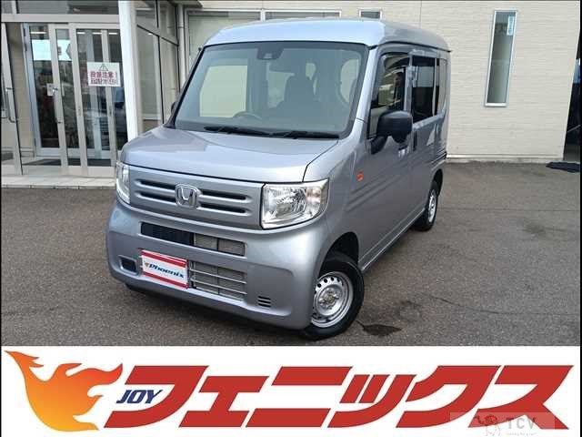 2024 Honda N-VAN