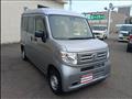2024 Honda N-VAN