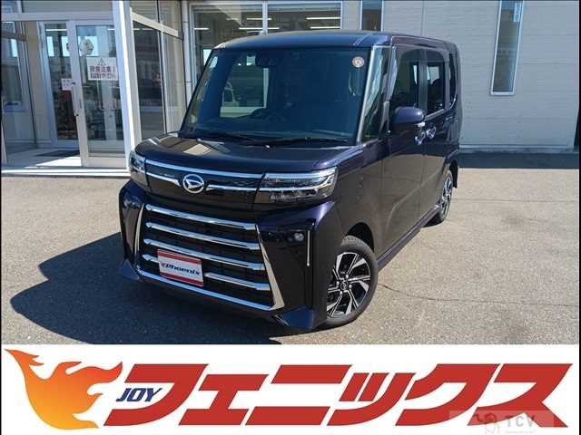 2025 Daihatsu Tanto