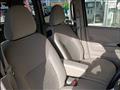 2021 Mitsubishi eK SPACE
