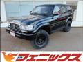 1996 Toyota Landcruiser 80