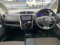 2013 Mitsubishi eK Custom