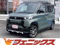 2023 Mitsubishi DELICA MINI