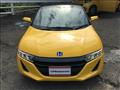 2015 Honda S660