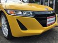 2015 Honda S660