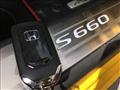 2015 Honda S660