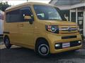 2019 Honda N-VAN