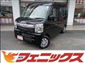 2024 Nissan NV100Clipper