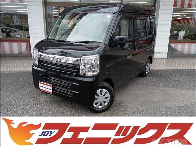 2024 Nissan NV100Clipper
