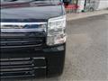 2024 Nissan NV100Clipper