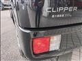 2024 Nissan NV100Clipper