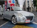 2003 Daihatsu Copen