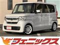 2021 Honda N BOX