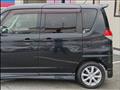 2013 Mitsubishi Delica D2