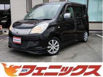 2013 Mitsubishi Delica D2
