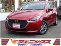 2020 Mazda Mazda2