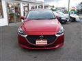 2020 Mazda Mazda2