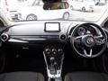 2020 Mazda Mazda2