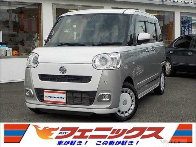 2024 Daihatsu Move Canbus