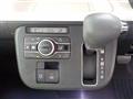 2024 Daihatsu Move Canbus