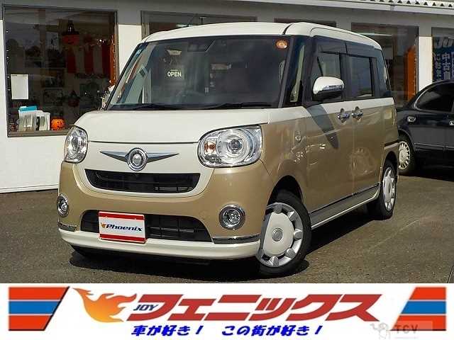 2022 Daihatsu Move Canbus