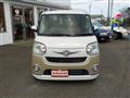 2022 Daihatsu Move Canbus