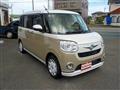 2022 Daihatsu Move Canbus