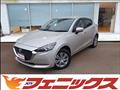 2023 Mazda Mazda2