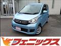 2017 Mitsubishi eK Wagon