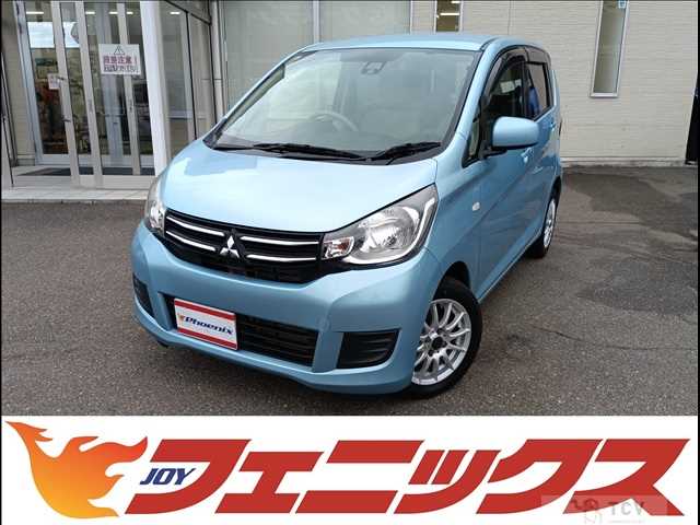 2017 Mitsubishi eK Wagon