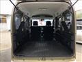 2023 Daihatsu Atrai