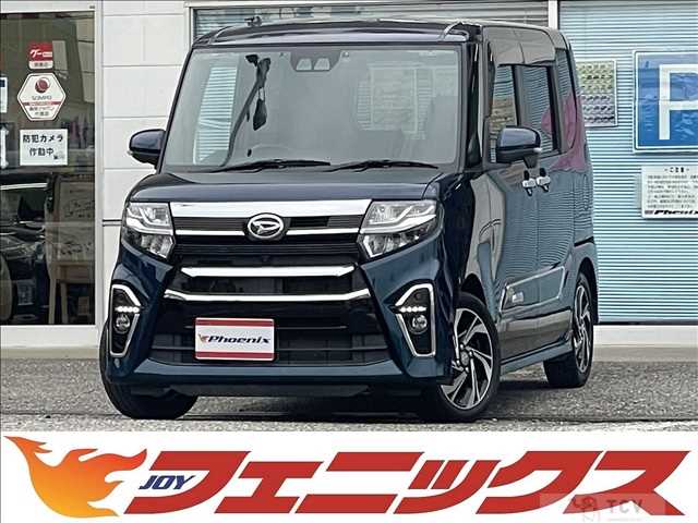 2021 Daihatsu Tanto
