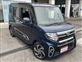 2021 Daihatsu Tanto