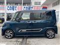 2021 Daihatsu Tanto