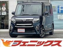 2021 Daihatsu Tanto