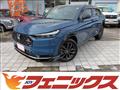 2025 Honda VEZEL