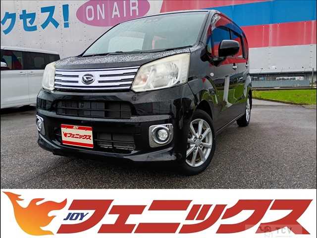 2021 Daihatsu Move