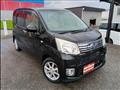 2021 Daihatsu Move