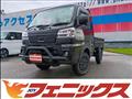 2023 Daihatsu Hijet Truck