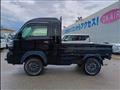 2023 Daihatsu Hijet Truck