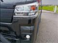 2023 Daihatsu Hijet Truck