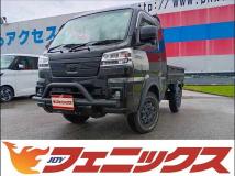 2023 Daihatsu Hijet Truck