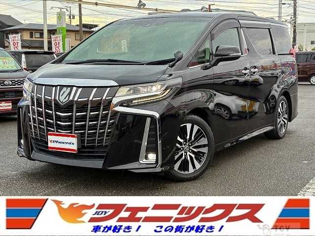 2020 Toyota Alphard
