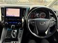 2020 Toyota Alphard