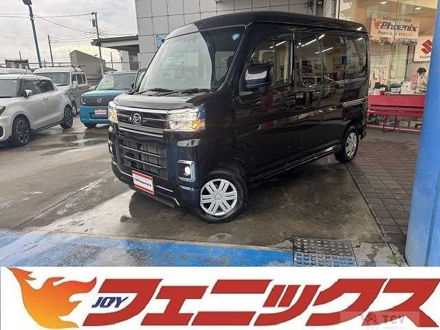 2022 Daihatsu Atrai