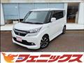 2016 Suzuki Solio Bandit