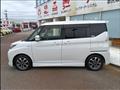 2016 Suzuki Solio Bandit