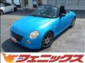 2006 Daihatsu Copen