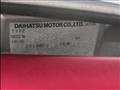 2006 Daihatsu Copen