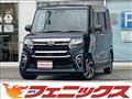 2021 Daihatsu Tanto